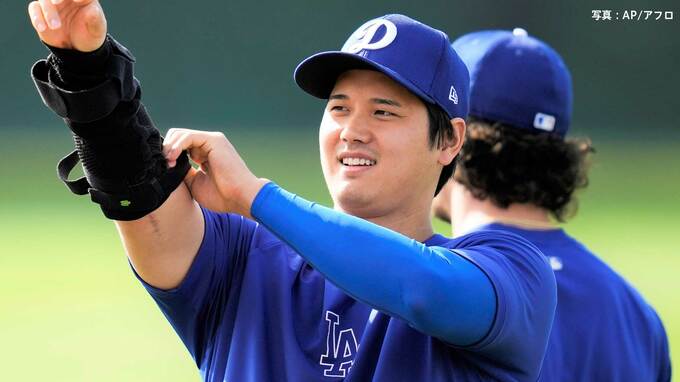 ドジャース大谷翔平 4度目の実戦形式練習 3打数無安打2三振、背番号“17”を譲ってくれたケリーと対戦も|TBS NEWS DIG
