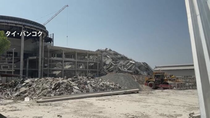 ミャンマーでM7.7の大地震 タイ・バンコクで建設中ビルが崩壊 少なくとも43人閉じ込めか|TBS NEWS DIG