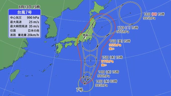 甲府や勝沼など6地点で35度超える　台風7号は16日に県内に最接近か　山梨|TBS NEWS DIG