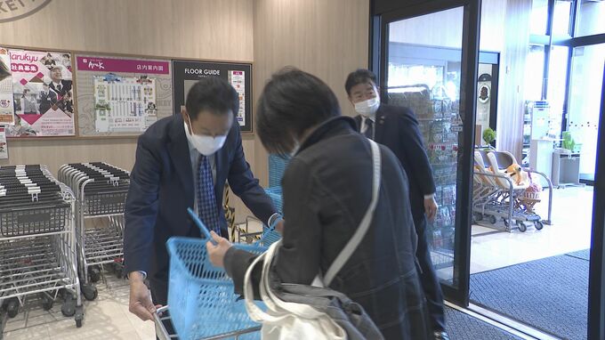 海洋ゴミの青色ポリタンクが買い物かごに･･･SDGsな“海色”かご スーパーマーケットに導入 山口　|　山口のニュース・天気・防災｜tys NEWS｜ｔｙｓテレビ山口