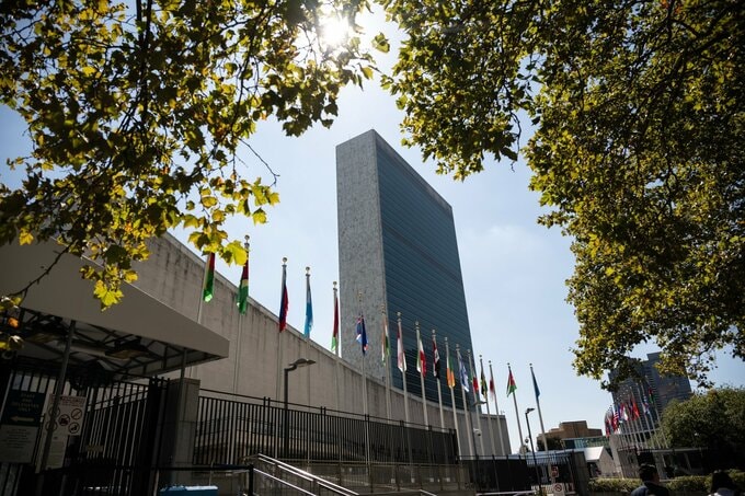 トランプ米政権、66の国際機関から脱退へ－「国益にもはや貢献せず」