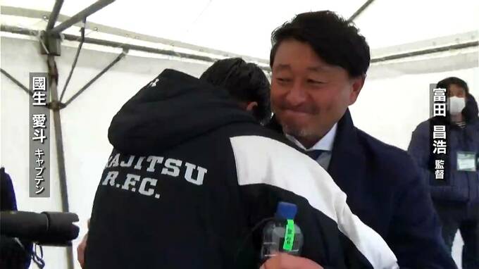 全国高校ラグビー鹿児島実業初の3回戦進出目指し・・・慶應志木と2回戦|TBS NEWS DIG