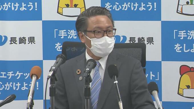 大石長崎県知事が8月の『NPT=核拡散防止条約 再検討会議』に合わせNYを訪問　|　長崎のニュース | 天気 | NBC長崎放送