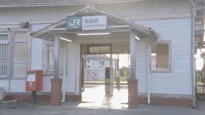JR外房線 一部区間復旧も利用客「千葉までは2倍の時間がかかる」JRは「24日の全面復旧目指す」|TBS NEWS DIG
