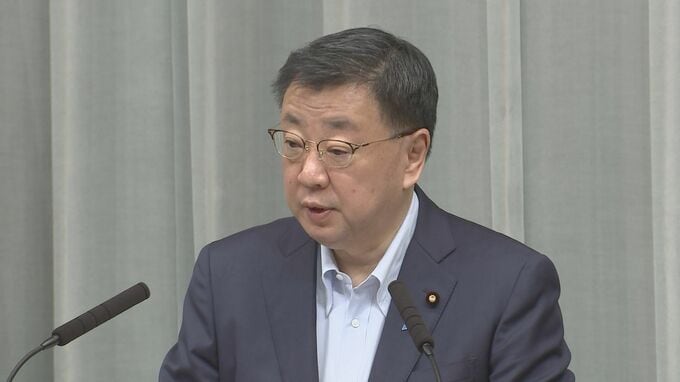 「沖縄県において速やかに対応」松野官房長官、辺野古訴訟の沖縄県敗訴確定で|TBS NEWS DIG