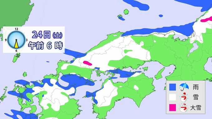 今季最長の“居座り寒波”　２度目のピークは24日(土)にかけて　山陽道・中国道では「予防的通行止め」の可能性も　日本海側中心に大雪に注意・警戒【雪の降り方シミュレーション】　|　RCC NEWS | 広島ニュース | RCC中国放送