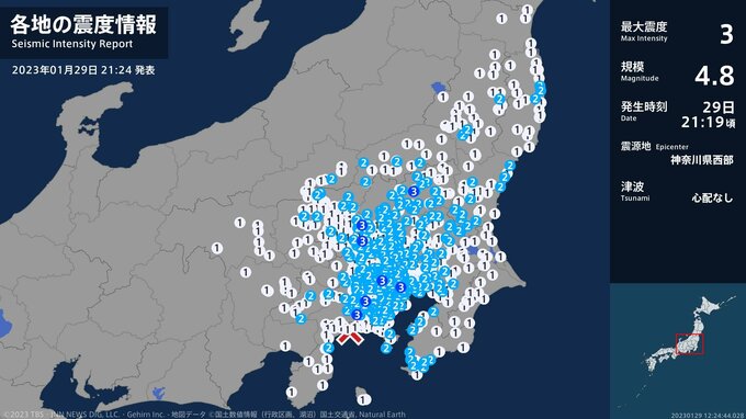 関東地方で最大震度３の地震・長野県内では諏訪市や佐久市で震度１|TBS NEWS DIG