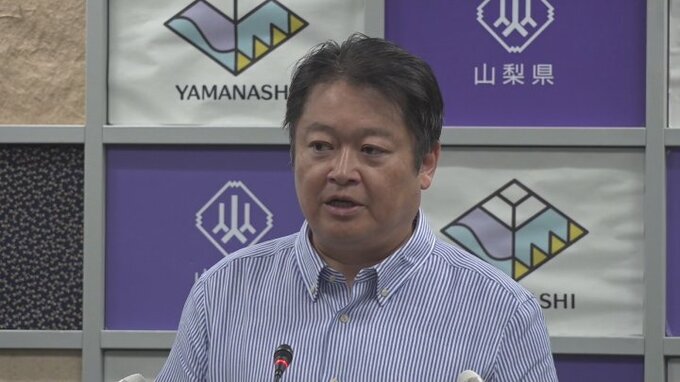 「男性の育児進出は公益」男性職員の育休取得率100%を目標に　山梨県　|　山梨のニュース | ＵＴＹテレビ山梨