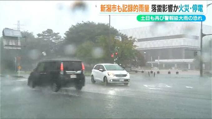 「もうここで… この地盤には住めないな」能登半島地震で被害を受けた理容室も… 新潟県内は18日も大雨に　次の土日も再び大雨か　|　新潟のニュース・天気｜BSN NEWS｜BSN新潟放送
