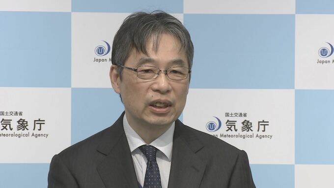 「能登半島地震への対応に先頭で取り組む」「24時間365日、防災官庁としての責務を果たす」 新気象庁長官に森隆志氏が就任|TBS NEWS DIG
