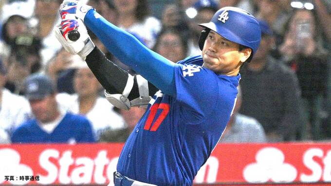 大谷翔平、OP戦初打点は走者一掃の二塁打！ミスショットに悔しがるも勝負強さ光る、先発グラスノーは5回11奪三振の圧巻投球|TBS NEWS DIG