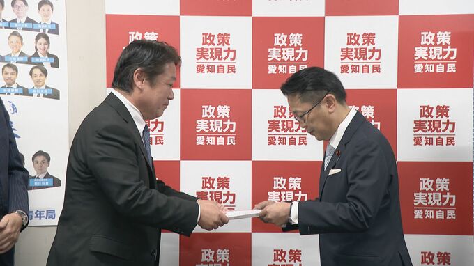 「税金滞納4回」発覚で副大臣を辞任 神田憲次衆院議員に対し地元の自民党市議団が厳正な処分を要請　|　名古屋・愛知・岐阜・三重のニュース【CBC news】 | CBC web
