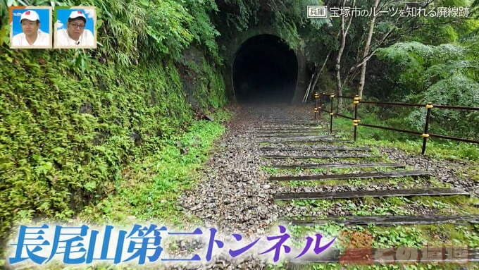大阪～宝塚～舞鶴を結んだ「阪鶴鉄道」 遊歩道として愛される“廃線跡”  武庫川にかかる“日本一狭い橋”？ 道との遭遇|TBS NEWS DIG
