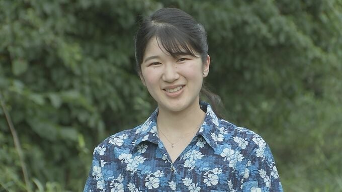 愛子さま　新型コロナ感染で滋賀県訪問取りやめ|TBS NEWS DIG