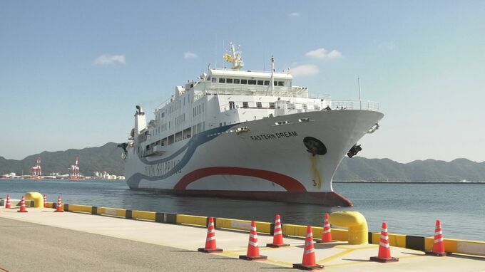 およそ5年ぶりの就航　鳥取県境港と韓国を結ぶ貨客船「イースタンドリーム号」　|　BSSニュース | BSS山陰放送