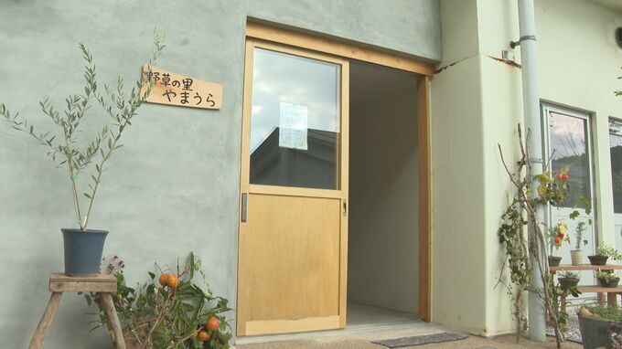 閉校した小学校が“野草カフェ”に　野草の里で地域住民が運営、交流拠点へ　大分・杵築市　|　大分のニュース｜OBS NEWS｜大分放送