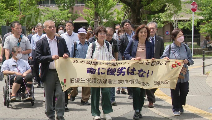 「父を殴った原告の気持ち　今なら分かる」　聴覚障害のある女性が法廷で語った強制不妊手術のつらさ　|　福岡のニュース｜RKB NEWS｜RKB毎日放送