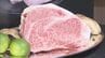 農林水産物の輸出額 大分県で59億円、過去最高　養殖ブリ・牛肉好調も…エサ代高騰で先行き不透明　|　大分のニュース｜OBS NEWS｜大分放送