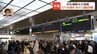 【札幌圏・大雪ドキュメント】　徐々に運転再開へ向かうJR札幌駅は…　いまだ大混雑続く　除雪のため、最終列車は繰り上げ運転　中継リポート　|　北海道のニュース｜HBC北海道放送