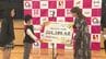 キリンビバレッジと丸久が小学校にベルマーク贈呈　|　山口のニュース・天気・防災｜tys NEWS｜ｔｙｓテレビ山口
