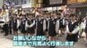 6日から「春の交通安全運動」  松山市中心部で園児がパレード　|　愛媛のニュース - Nスタえひめ｜あいテレビは6チャンネル