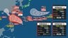 【トリプル台風発生へ】日本の南が台風のたまご＝熱帯低気圧で大渋滞…今後3つの台風へ発達見込み【台風情報・進路予想・雨と風のシミュレーション】|TBS NEWS DIG