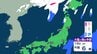 【気象情報】東北地方　東北日本海側を中心に大気の状態が非常に不安定に　18日昼過ぎから19日はじめにかけて竜巻などの激しい突風や落雷、ひょうに注意【雪と雨のシミュレーション】　|　富山のニュース｜天気・防災｜チューリップテレビ