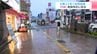 【中継】高知県内のいまの雨の様子は　台風２４号✕秋雨前線　|　高知のニュース・天気｜KUTV NEWS | KUTVテレビ高知