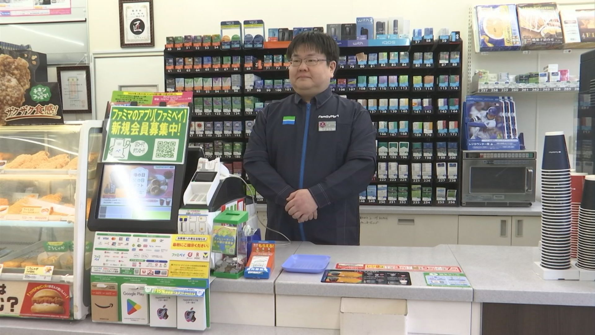 詐欺を防ぎまくる名物コンビニ店長、「かまいたち」山内健司さん弟