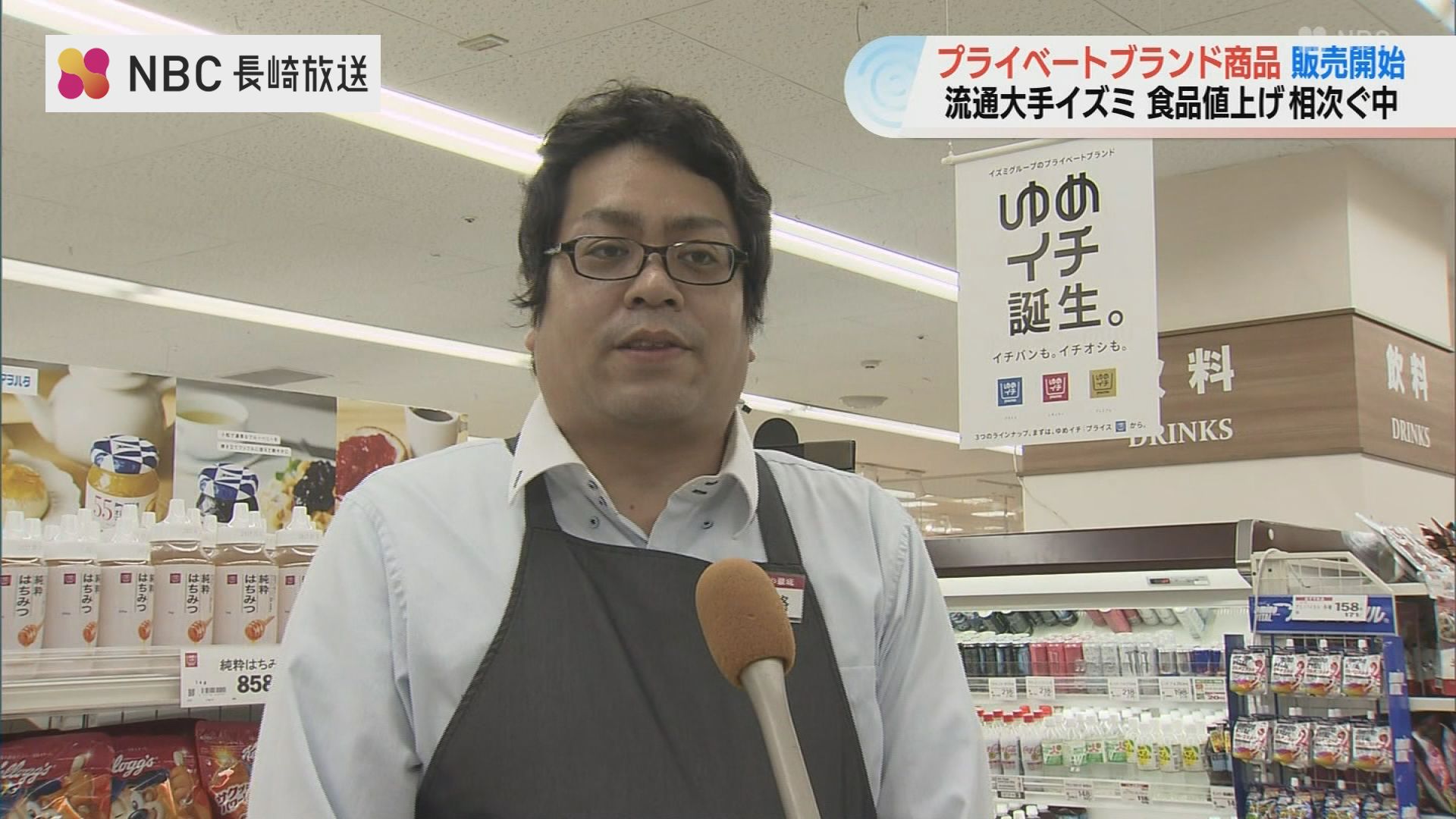 ゆめページ 51ZYj7vPYSL._AC_UF350,