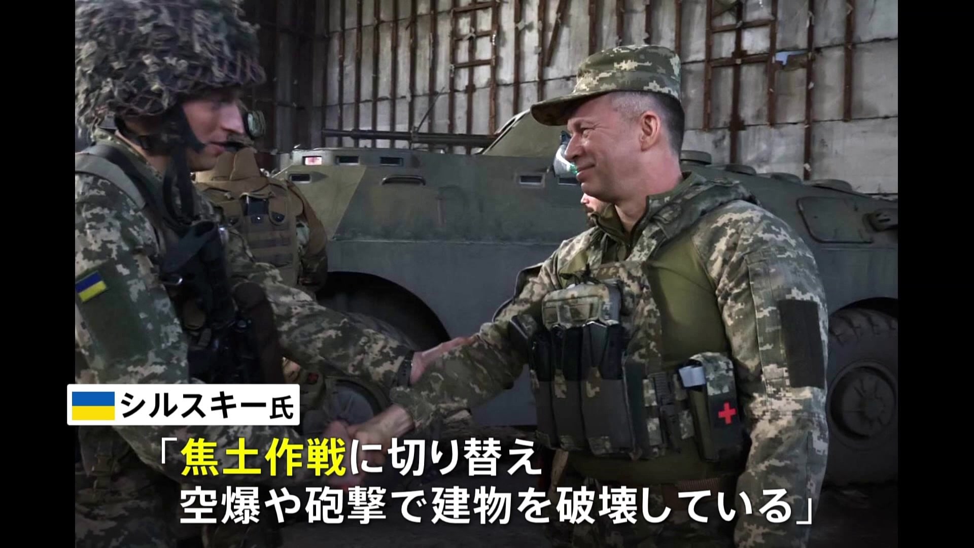 焦土作戦 ロシア, ナポレオン ロシア遠征 理由 – Kacte Online