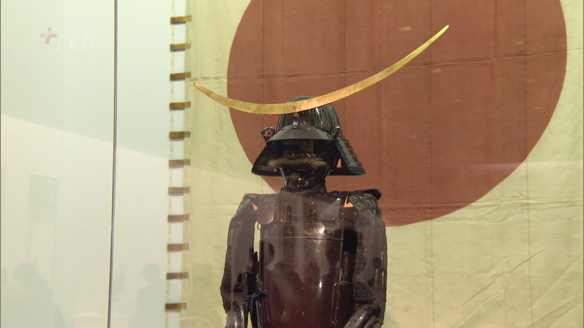 独眼竜」伊達政宗の甲冑など展示 福岡市博物館で特別展 | TBS NEWS DIG