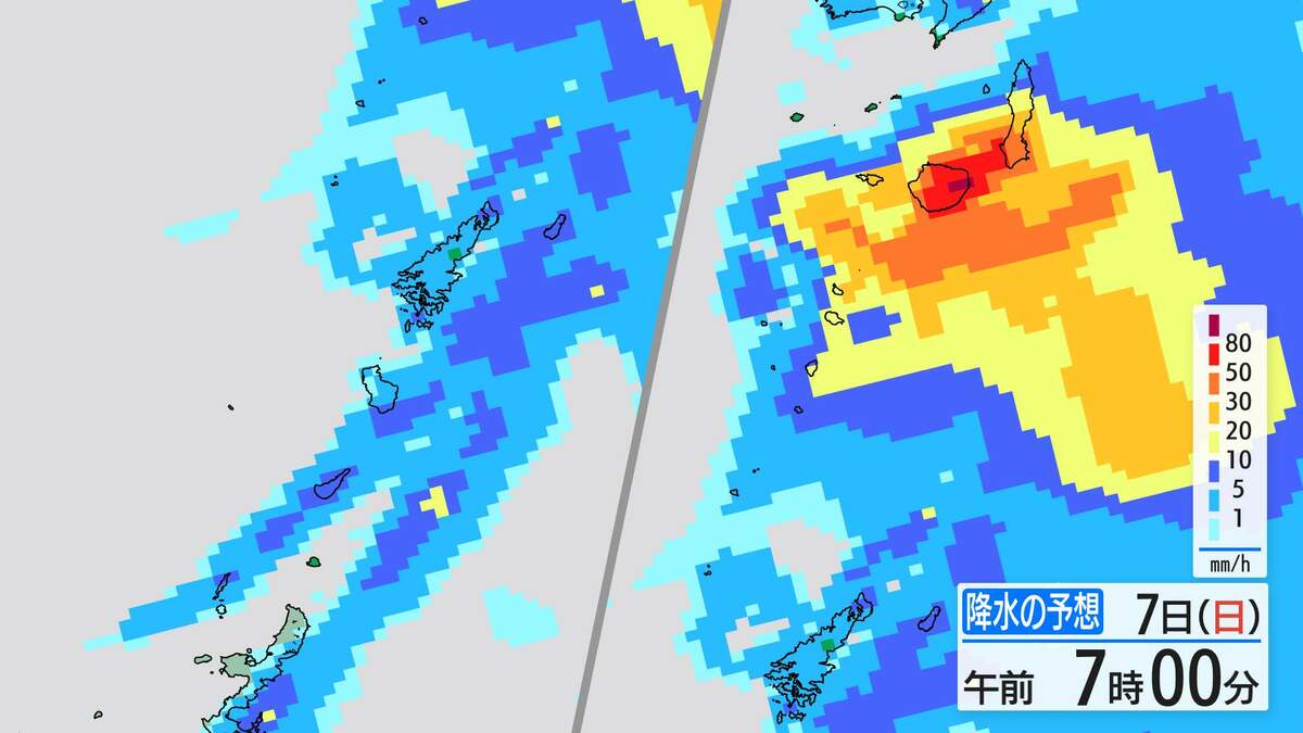 7日が線状降水帯発生のおそれ　土砂災害に厳重警戒を　鹿児島