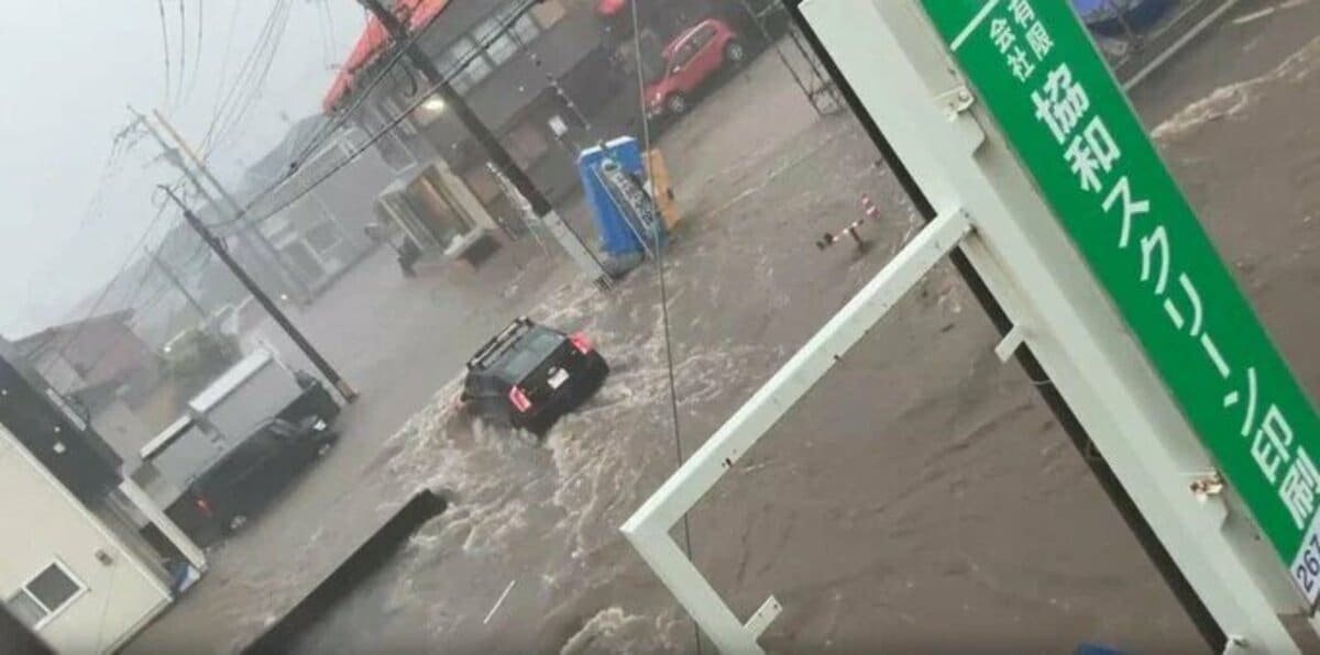 台風12号 大雨で土砂崩れや浸水被害 鹿児島 | TBS NEWS DIG