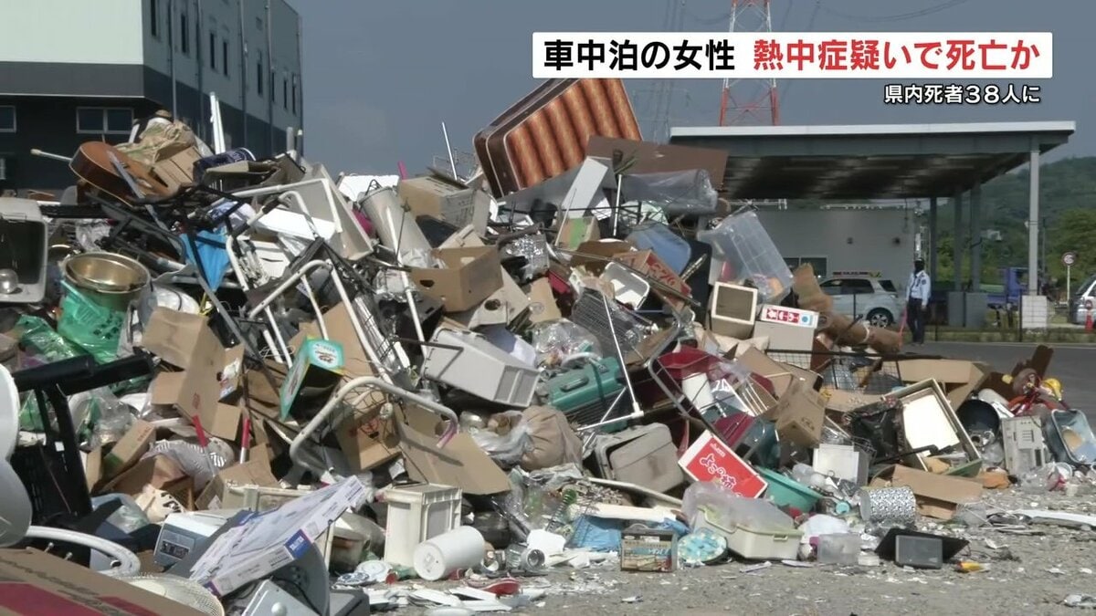 熊本地震の死者38人に 車中泊で女性が死亡 熱中症疑い 宇城市では災害