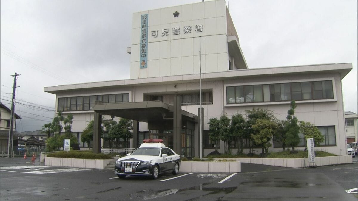 ｢10人くらいがけんかしている…｣17歳少年をカッターナイフで切りつけ殺害しようとした疑い 20歳会社員の男を逮捕 岐阜・可児市