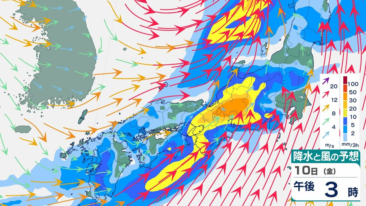 【大雨情報】週末は再び荒れた天気に⋯10日は広島など所によって「大雨」のおそれ　東京なども雨予想(9日から19日までの雨風シミュレーション)