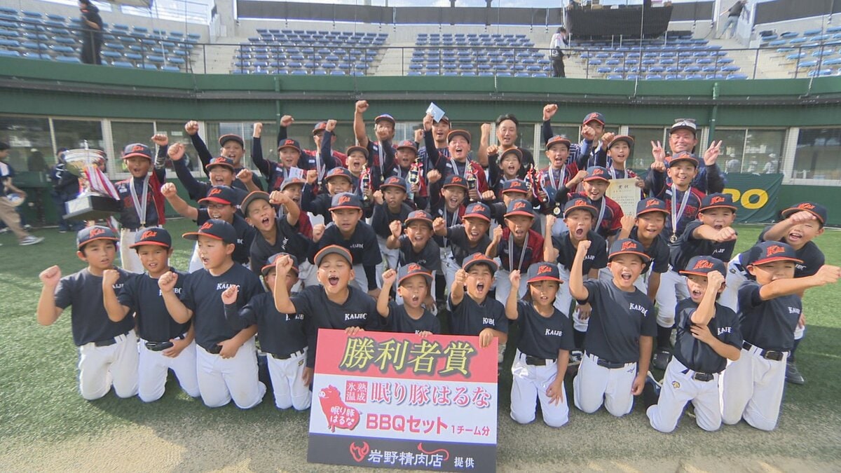 UTYカップ少年野球大会決勝戦　日川（山梨市）と甲斐JBCA（甲斐市）が対戦