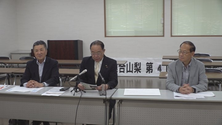 国民民主党山梨県連が長崎知事2期目の県政運営を検証　5段階で下から2番目の「評価できない」　今後来年の知事選への対応を判断