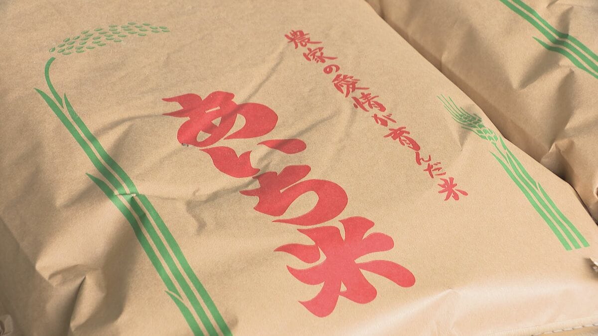 “県内で最も早い”早場米 愛知･弥富市であいち米の出荷始まる「価格もリーズナブルになる予想、お茶碗一杯余分に食べて」