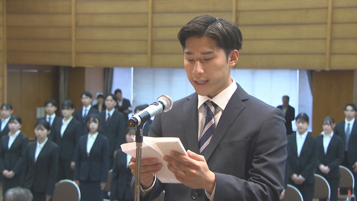 大分銀行で入行式「生まれ育った大分のよりよい未来を作りたい」　現場ではビジカジ初導入