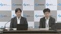 イオンモール熊本爆発事故 損傷を免れたフードコートのガスメーター確認作業を開始　地元の消防・警察とともに経産省などが調査を継続| TBS CROSS DIG with Bloomberg