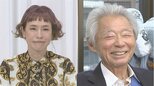【久本雅美】みのもんたさんを悼む「ガハハと笑う豪快なみのさんの姿が浮かんできます」|TBS NEWS DIG