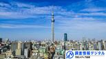 混沌とする放送界(後編)~2024年の振り返りと2025年の展望~【調査情報デジタル】|TBS NEWS DIG
