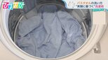 バスタオルのニオイを防ぐ洗い方があった!?「靴下は裏返し」「ネットは1枚1着」“実験に基づく”梅雨の洗濯術【ひるおび】|TBS NEWS DIG
