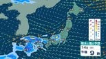 【 今後の雨 】九州南部や奄美では落雷や急な強い雨などに注意 あす14日(火)は東日本で“局地的な強い雨”か【13日(月)~18日(土)午後3時の雨シミュレーション・13日正午更新】|TBS NEWS DIG