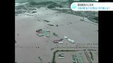 高知豪雨から26年 当時何が起きていたのか…現場で救助活動などにあたった警察官に聞く | 高知のニュース・天気|KUTV NEWS | KUTVテレビ高知