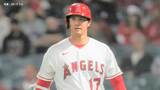 大谷翔平、連続試合安打7で止まり打率2割台に　エンゼルスは延長10回、大谷進塁打から劇的サヨナラで破竹の5連勝！|TBS NEWS DIG