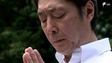 「変わらず苦しい 本当に苦しい」原因究明進まず置き去りのままの遺族 復興もいまだ道半ば【熱海土石流災害3年ドキュメント】 | 静岡のニュース | SBSNEWS | 静岡放送