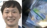 【 ごみ清掃芸人 】「可燃ごみの３分の１がお宝」紙とプラの分別を呼びかけ 【マシンガンズ滝沢】|TBS NEWS DIG